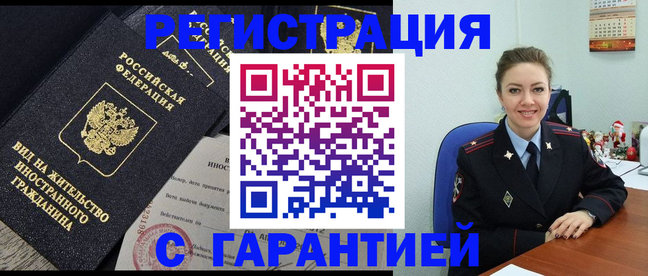 форма 3 в Котельниче